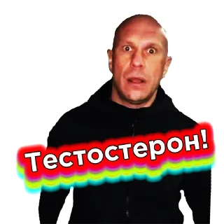 👊