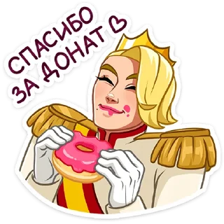 🍩
