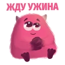 😊