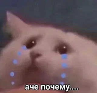 😟