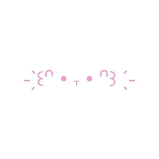 💗
