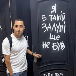 😭