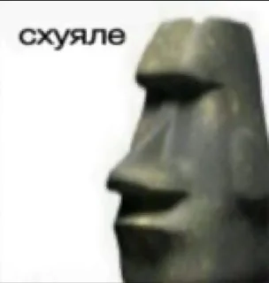 🥺