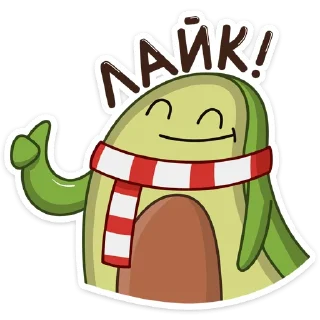 👍