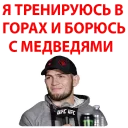 😡