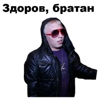 👋