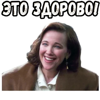 👍