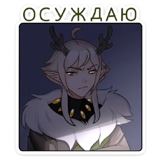 😐