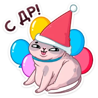 🥳