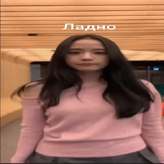 😐