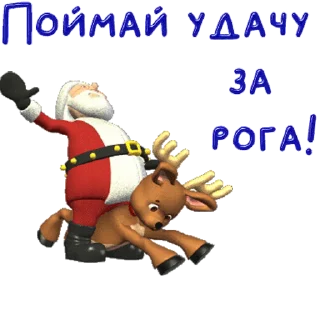 🎅