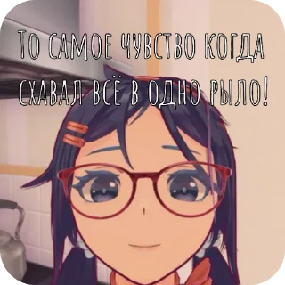 😁