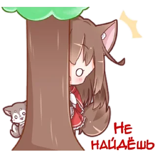 🙈