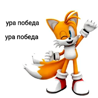 🥳