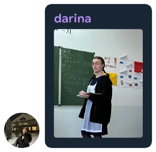😀