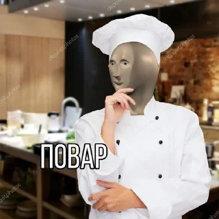 🧑‍🍳