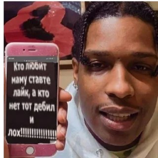 👾