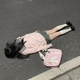 😴