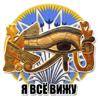 👁