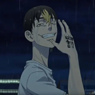 😁