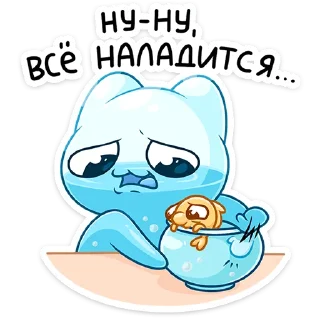 🤗