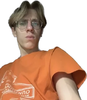 🤨