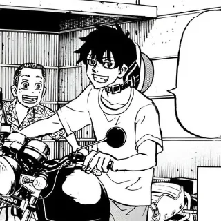 🏍️
