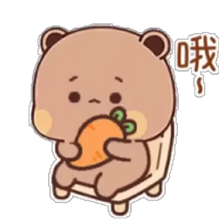 🥺