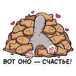 😍
