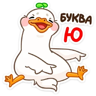 🫵