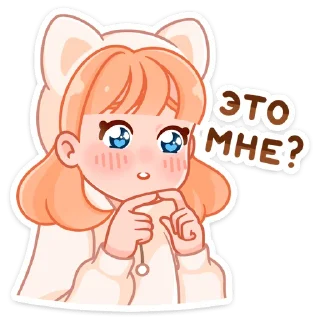 ❓