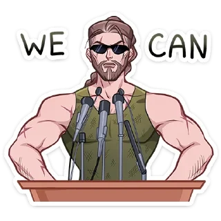 😎