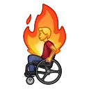 🔥