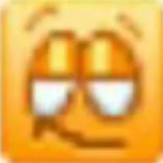😷