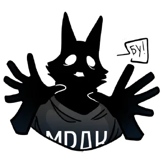 👻