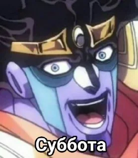 🥳