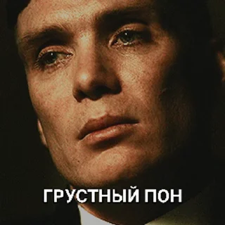 🤕
