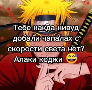 🙊