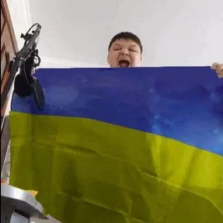 🇺🇦