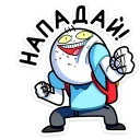 👊