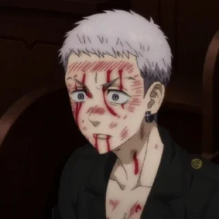 😳