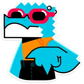 😎