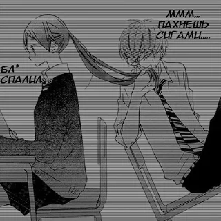 🔪