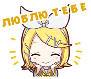 Секайчики!!!! Автор: @niavenus :: @fStikBot