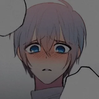 😨
