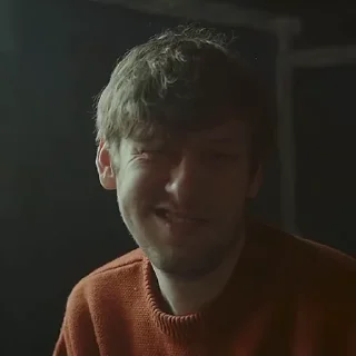 😒