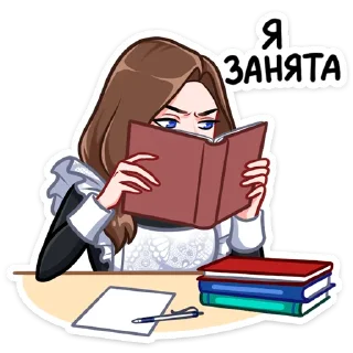 🤓