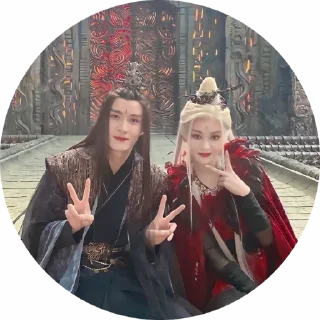 ✌️
