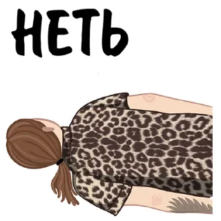 🙇