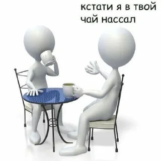 ☕
